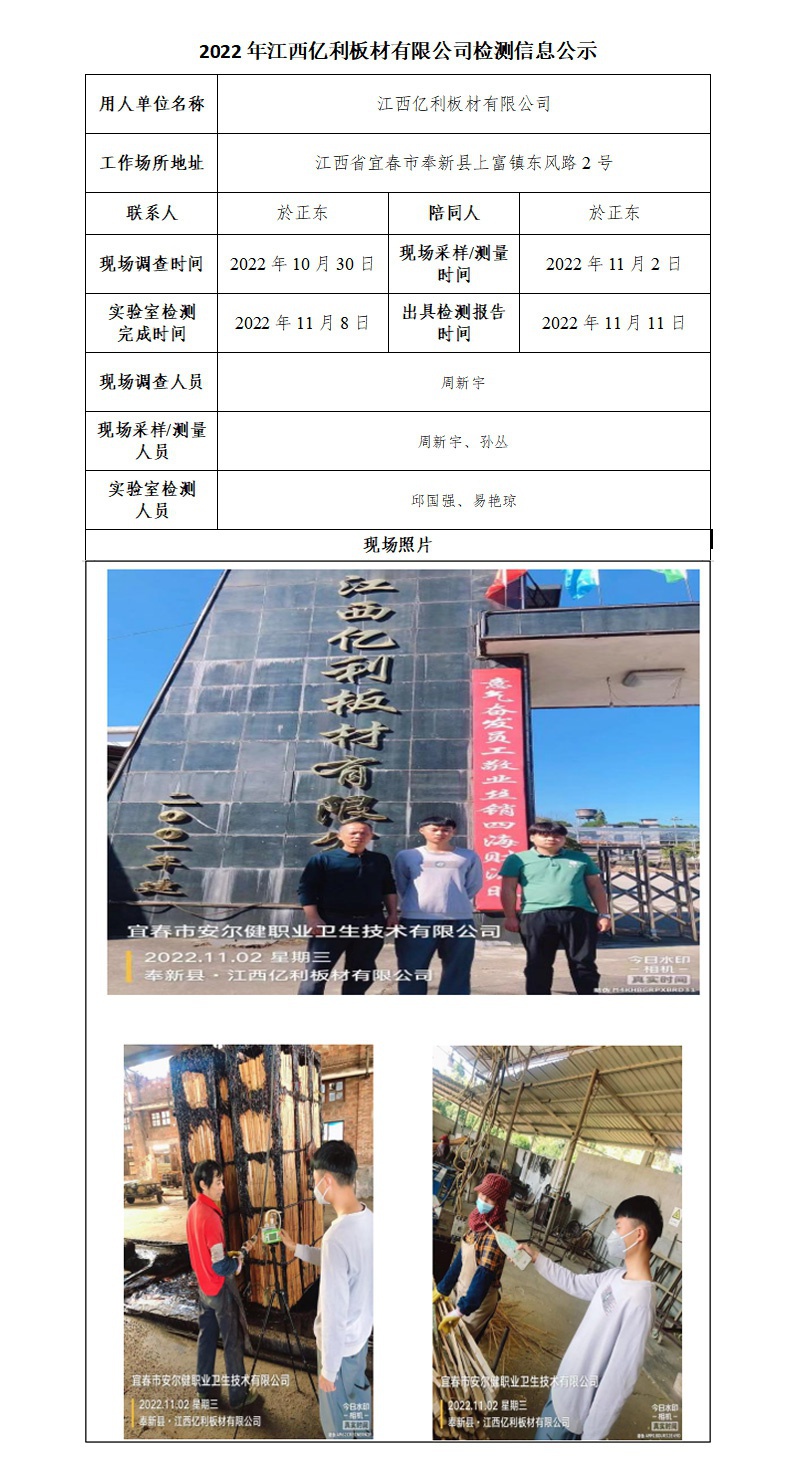 未標(biāo)題-1.jpg