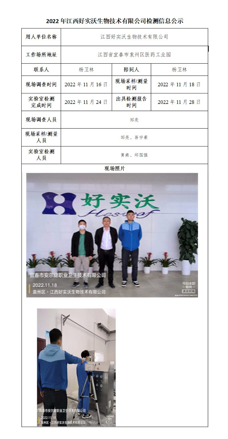 未標(biāo)題-1.jpg