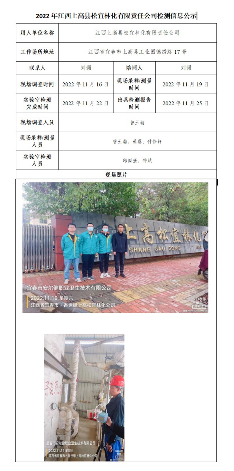 未標題-1.jpg