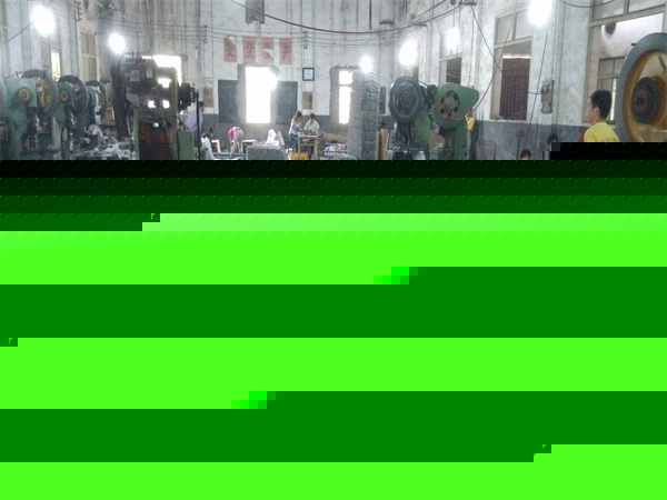 生產(chǎn)車(chē)間