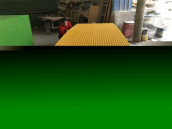 玻璃鋼格柵生產(chǎn)車間及產(chǎn)品