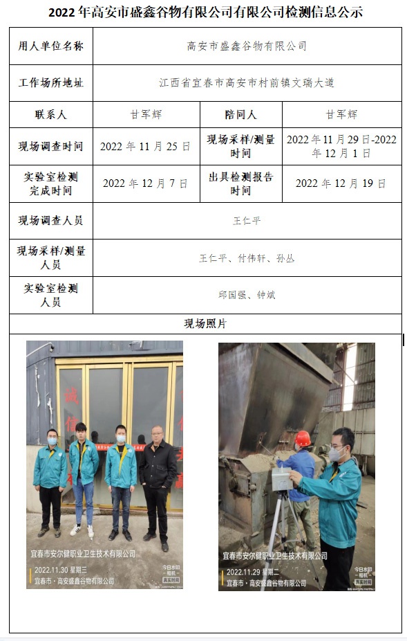未標題-1.jpg