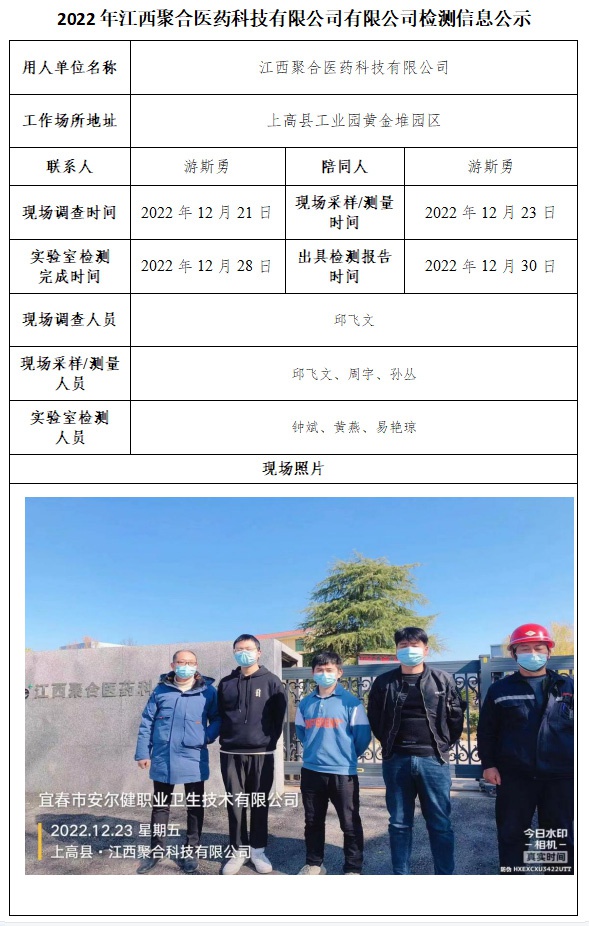 未標(biāo)題-1.jpg