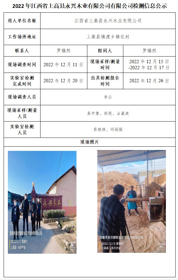 未標(biāo)題-1.jpg