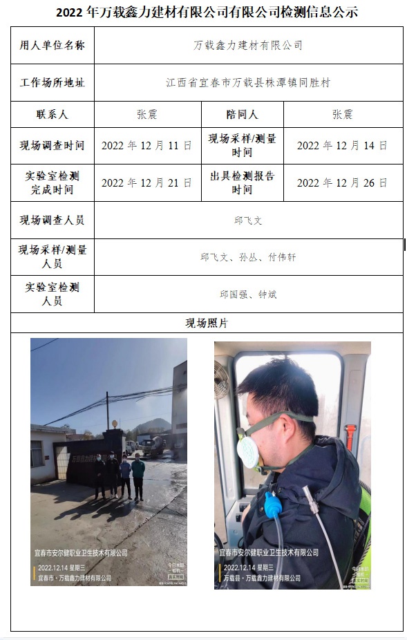 未標(biāo)題-1.jpg