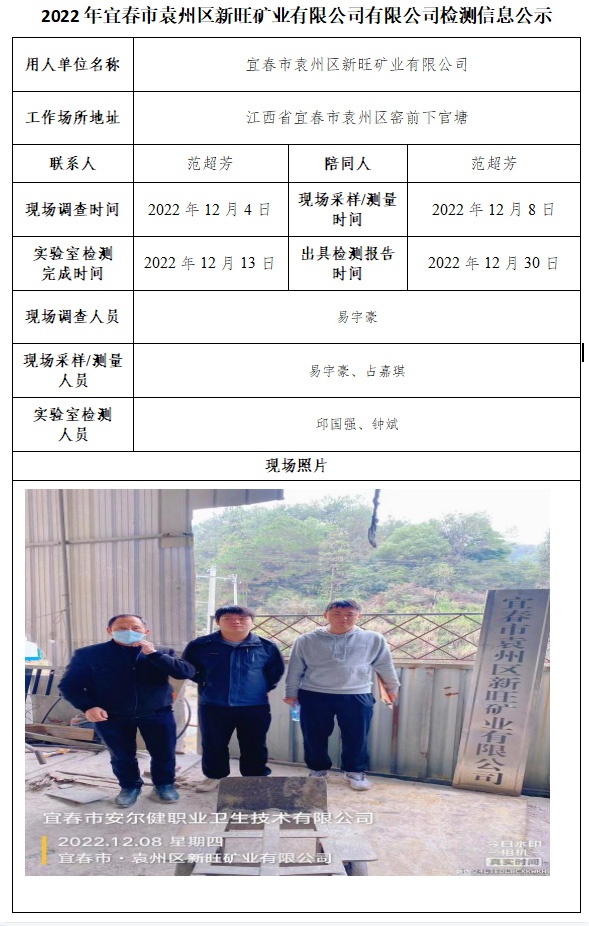 未標題-1.jpg