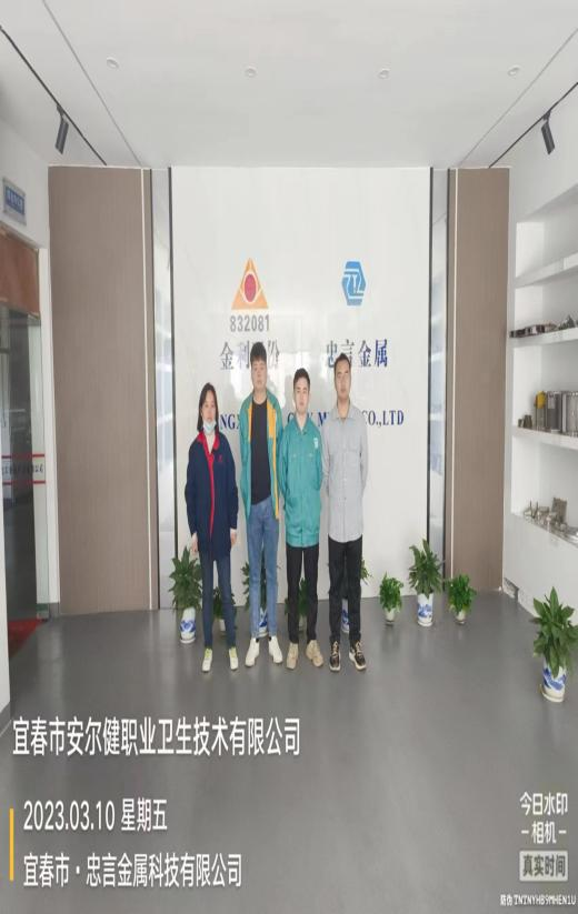 1680759137481158.png