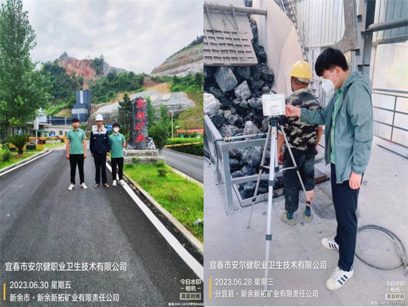 1688434271934204.jpg 1688434226778.jpg