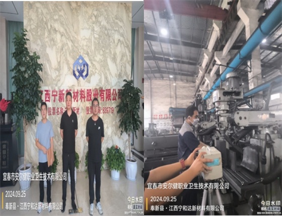 1730878050874198.jpg 圖片3.jpg