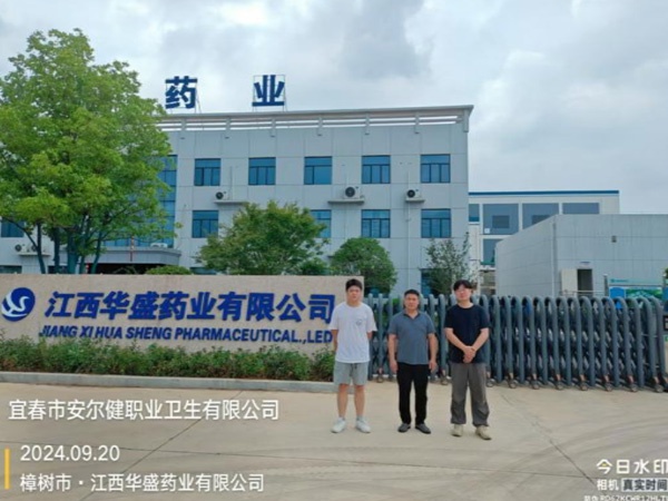 1731490309851332.jpg 3.jpg