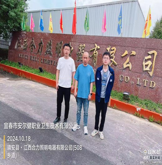 1731657649734962.jpg 圖片1.jpg