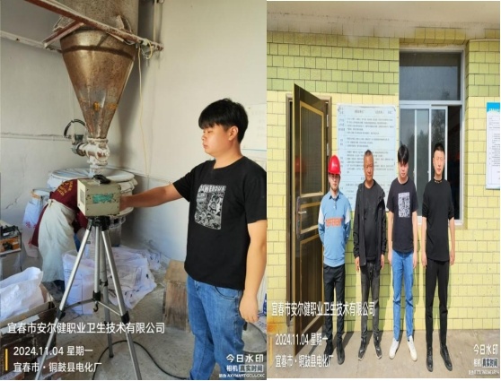1731657750109338.jpg 圖片3.jpg