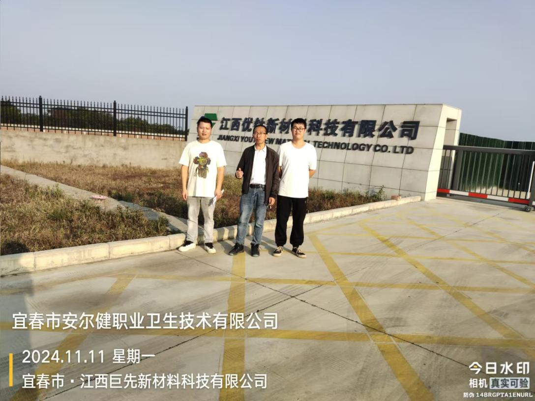 圖片10.jpg