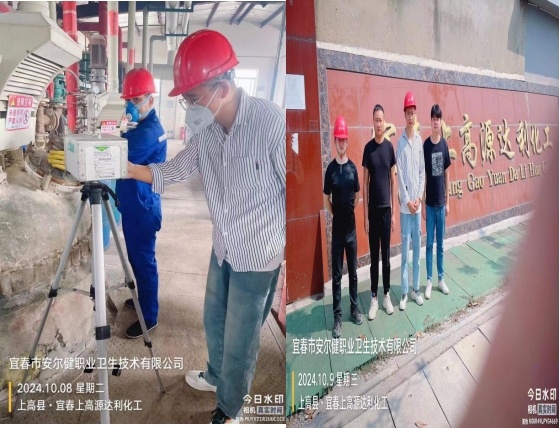 1732506435897735.jpg 圖片1.jpg