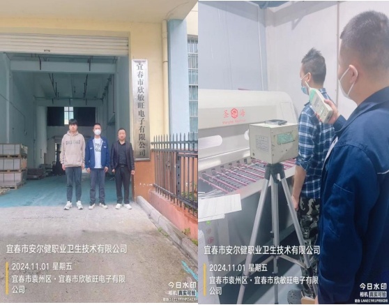 圖片3.jpg