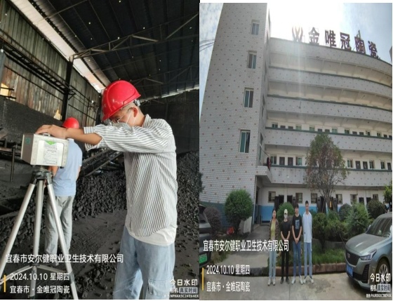 1732868685582390.jpg 圖片10.jpg