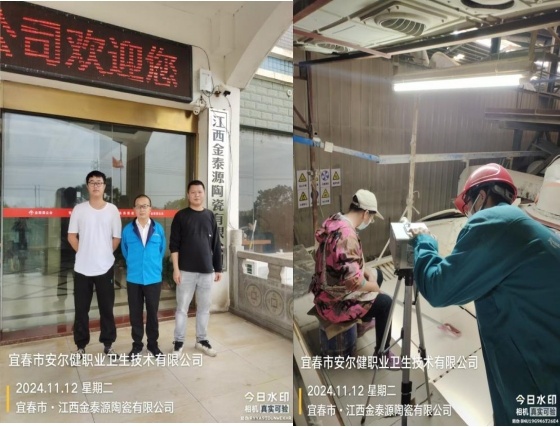 1733211178586529.jpg 圖片12.jpg