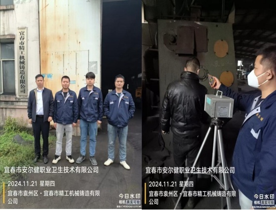 1733292228380926.jpg 圖片2.jpg