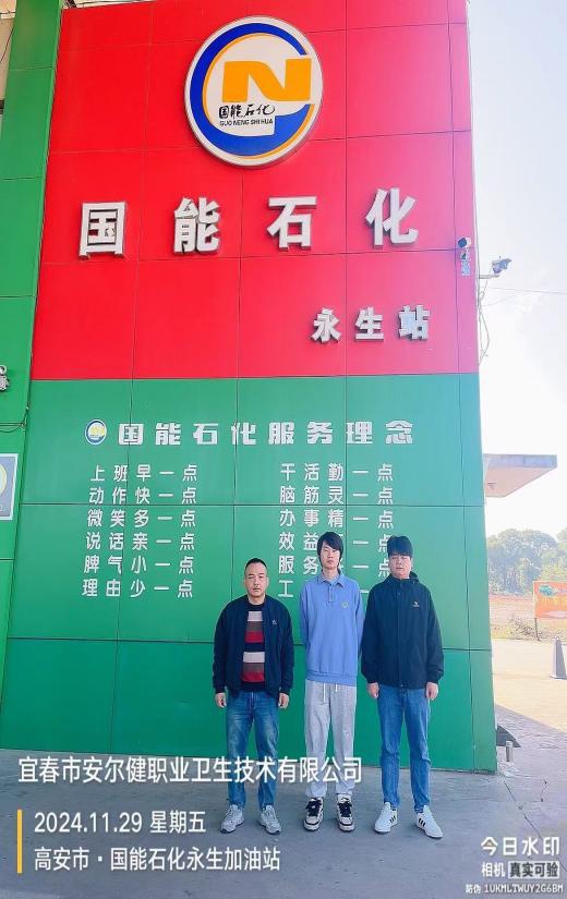 圖片11.jpg