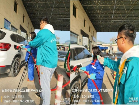 1734599179927993.jpg 圖片6.jpg