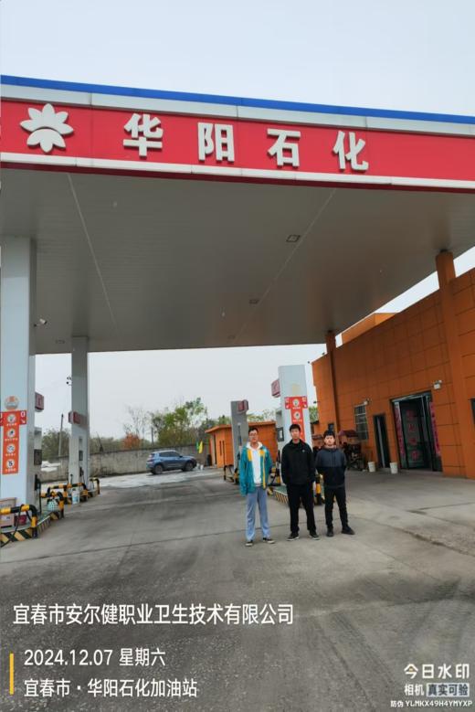 圖片10.jpg