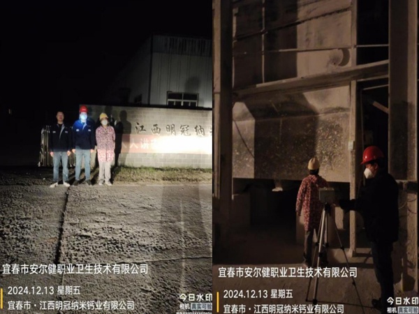 1734945955449012.jpg 2.jpg