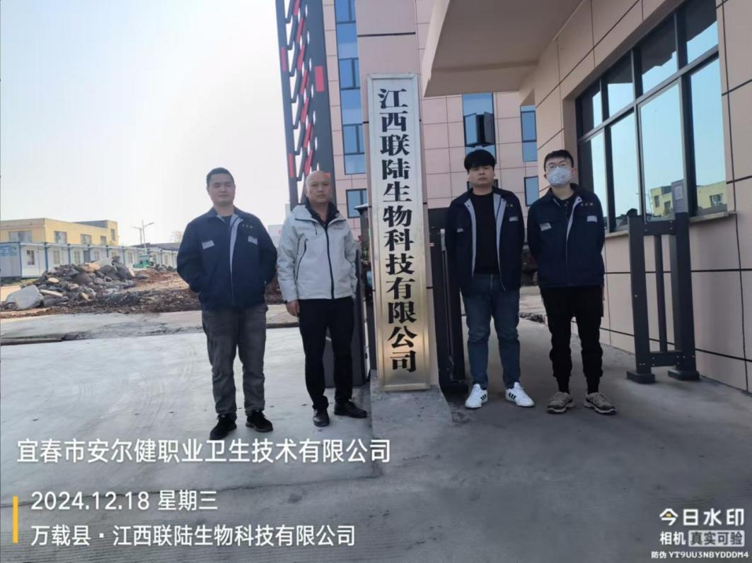 圖片5.jpg