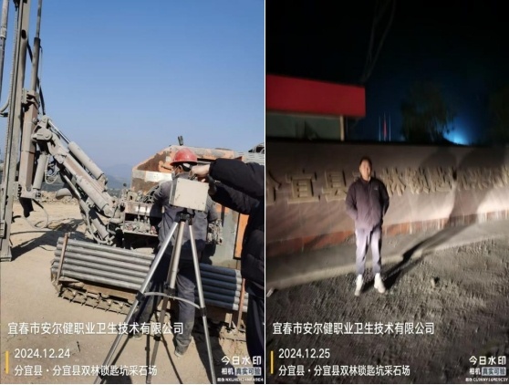 1735895409677855.jpg 圖片1.jpg