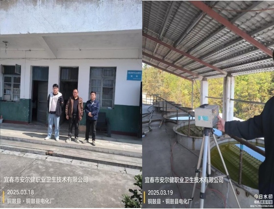 1743410755819834.jpg 圖片1.jpg