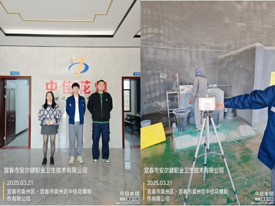 1744097383539622.jpg 圖片1.jpg