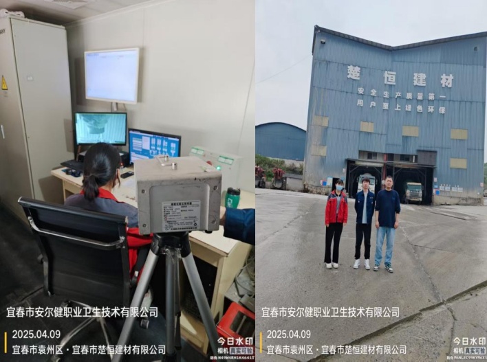 infoflow_2025-4-30_16-46-47.jpg