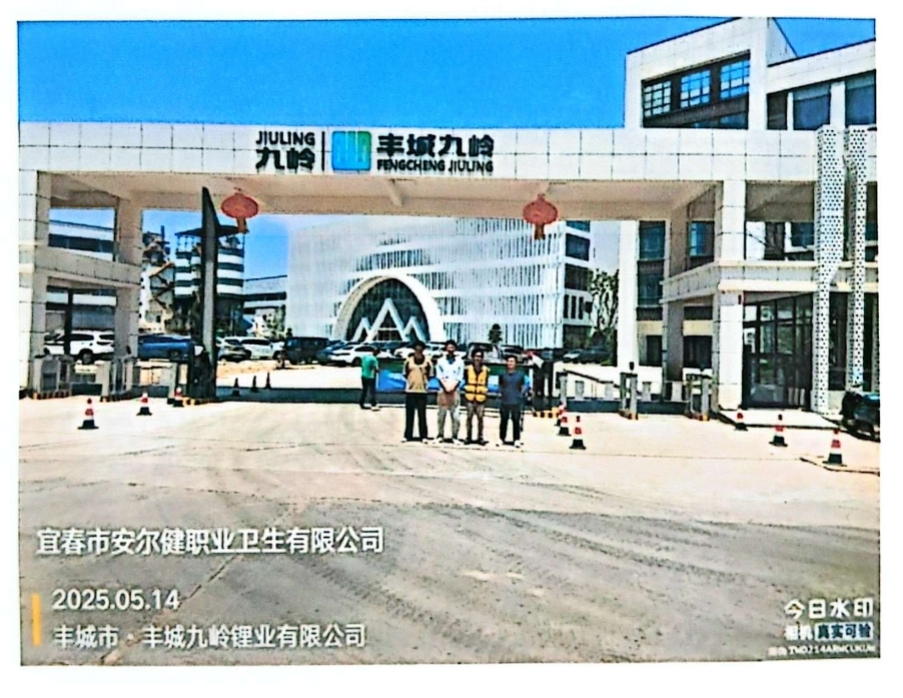 圖片1.jpg